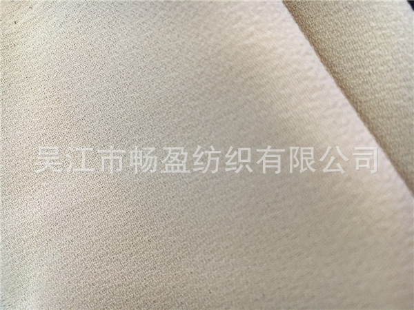 厂家直销现货供应韩国菱形麻阳光珠高档面料靓丽时尚白领女装面料