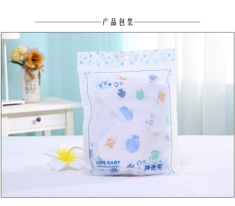 Coffret cadeau pour bébé - Vêtements + Fournitures - Ref 1964379 Image 33