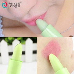 恆芳/hengfang 滋潤不易沾杯變色口紅 3.2g #H114