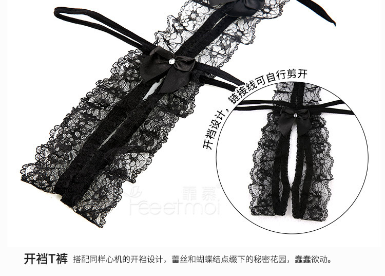 Sous-vêtement minceur - Ref 709709 Image 17