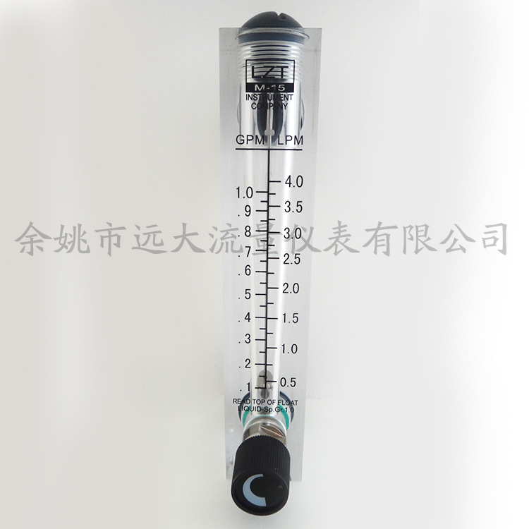 流量计厂家 水液体流量计 LZT-15T有机玻璃面板流量计 带调节阀