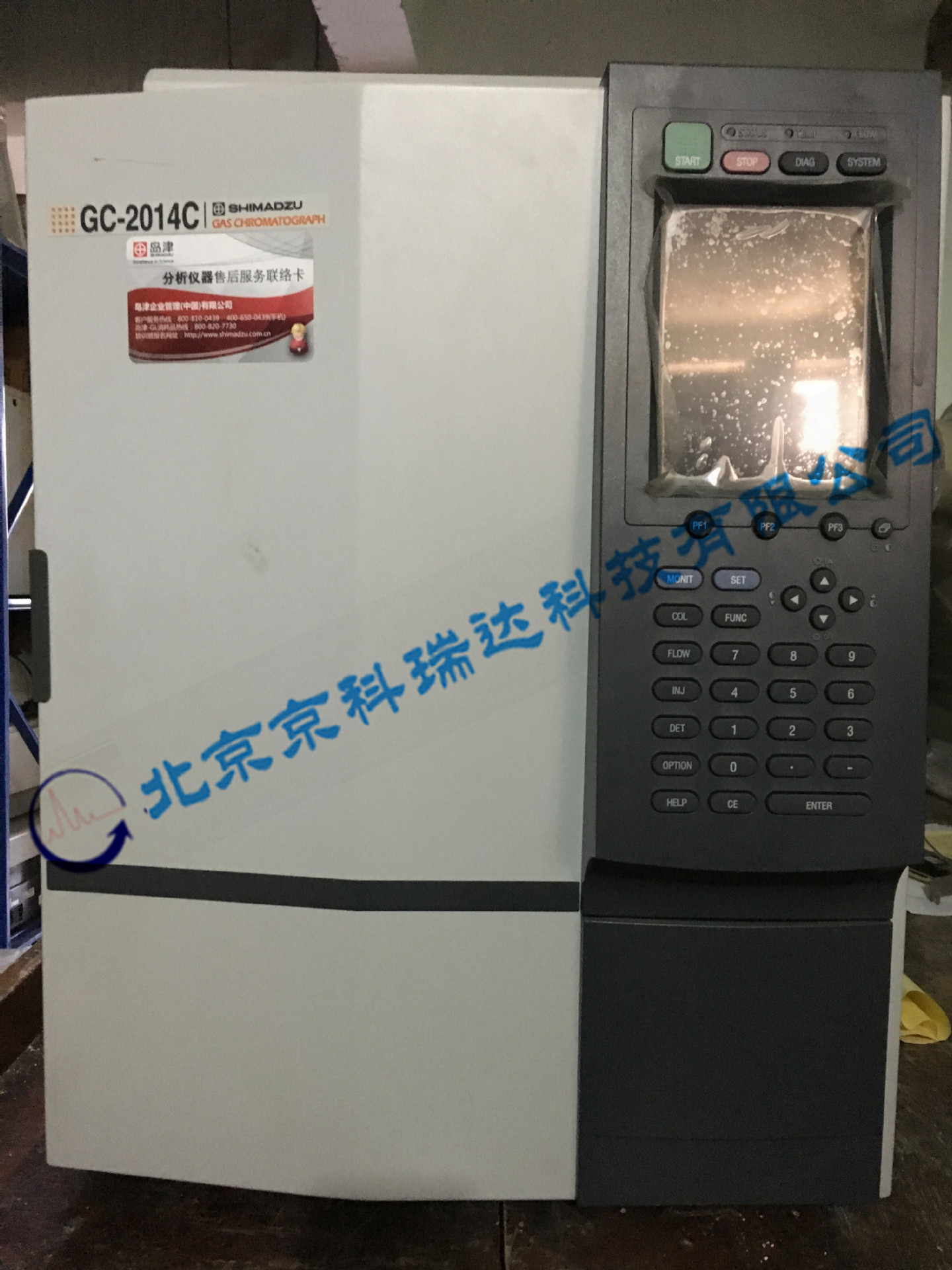 日本SHIMADZU岛津气相色谱仪配件实验室仪器备件型号FID+EPC