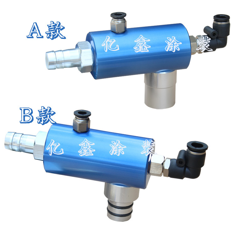 福乐粉泵文丘里泵静电粉末喷涂设备吸粉器