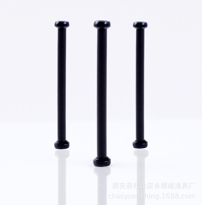 厂家直销塑料细铅皮座 台钓配件漂座等 渔具配件|ru