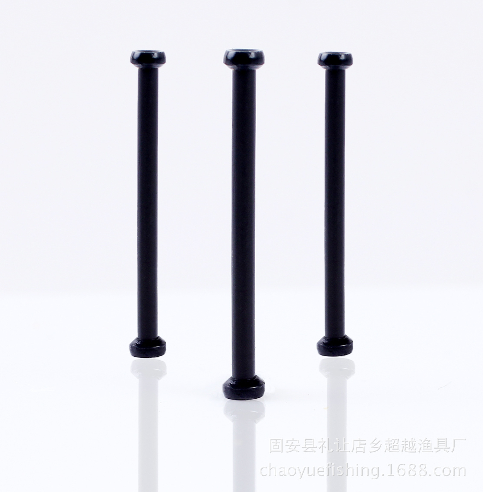 厂家直销塑料细铅皮座 台钓配件漂座等 渔具配件|ru