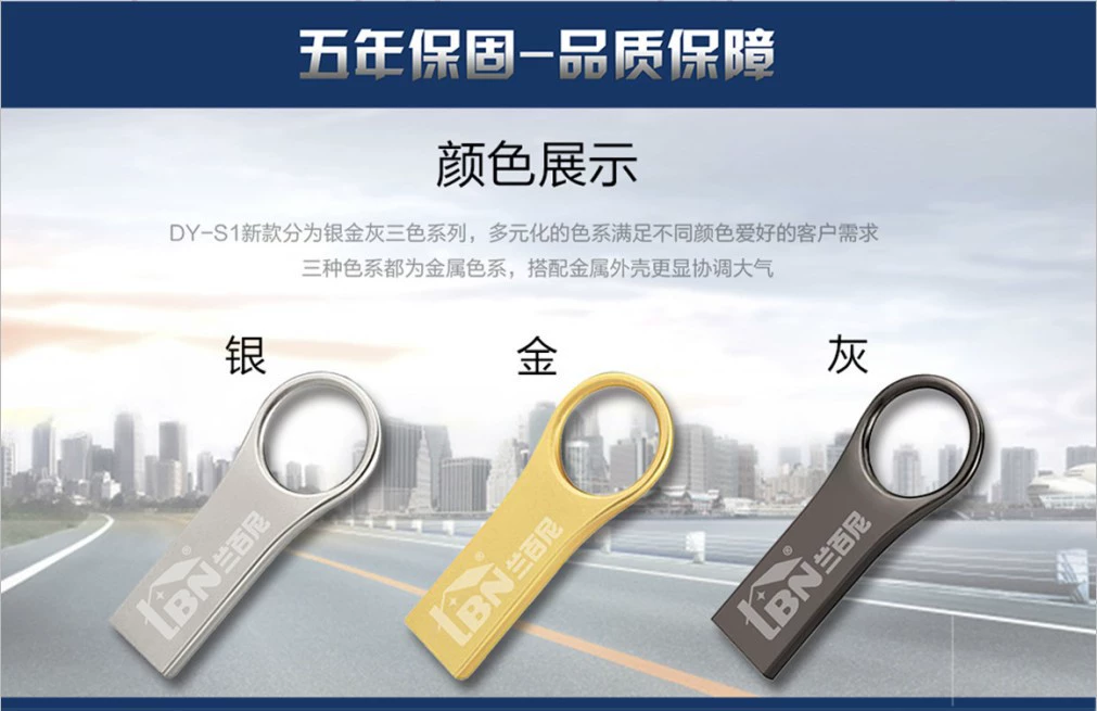 High speed USB флеш-накопитель S1, деловая версия, 4GB, 8GB, 16GB, 32GB