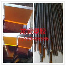 ����ɫPSU��� ��ɫ�۴^���� �Sɫ��͸���� ���M�ھ۴^��