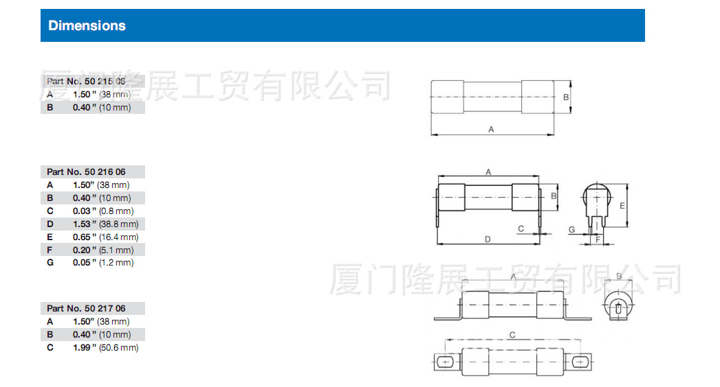 进口10X38保险丝5021606.6西霸SIBA熔断器 