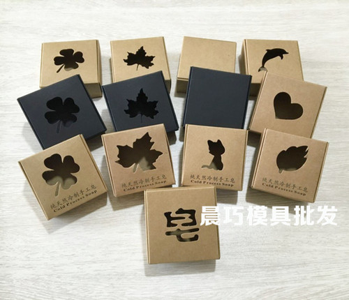 Natural handmade soap packaging box Retro kraft paper bag Soap box printing window paper carton airplane box jewelry box