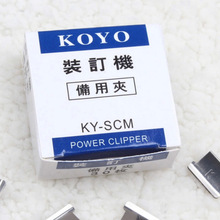 KY-SCM �Ƽ����ü� KOYOС��װ�������ü�  30ö