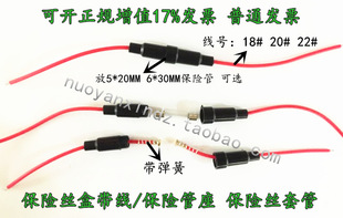 �����܎���18#���U�z�� �۔��������U�� ���U���۽z��Ҏ��6x30MM