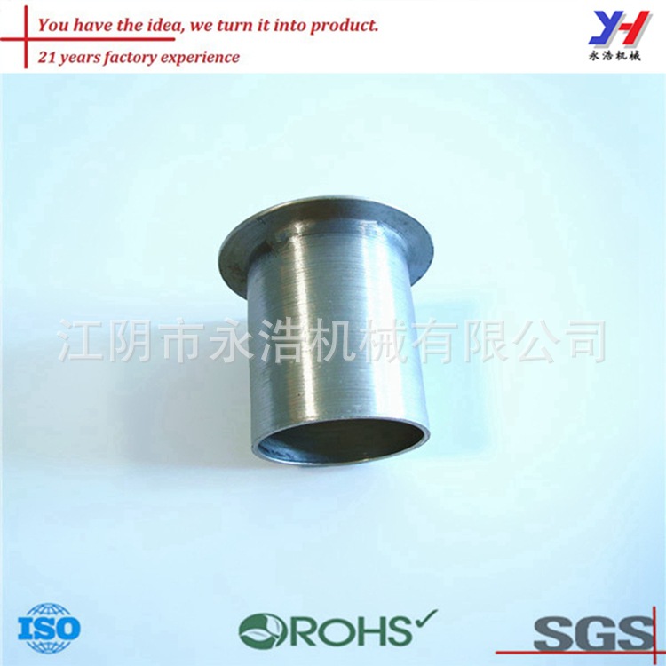 生产汽车零部件，冲压件