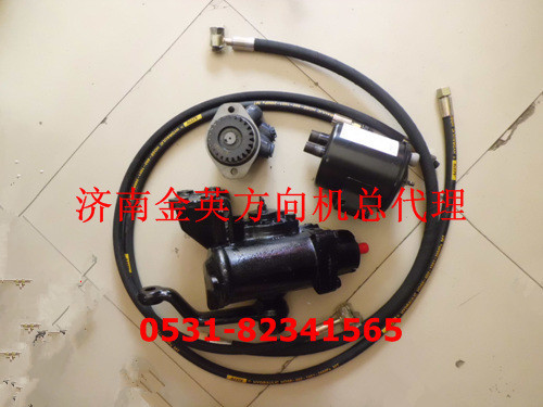 轉向器轉向機方向機-躍進改助力,