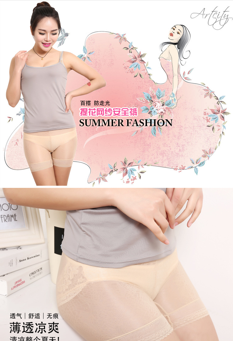 body amincissant A354 en autre - Ref 674686 Image 32