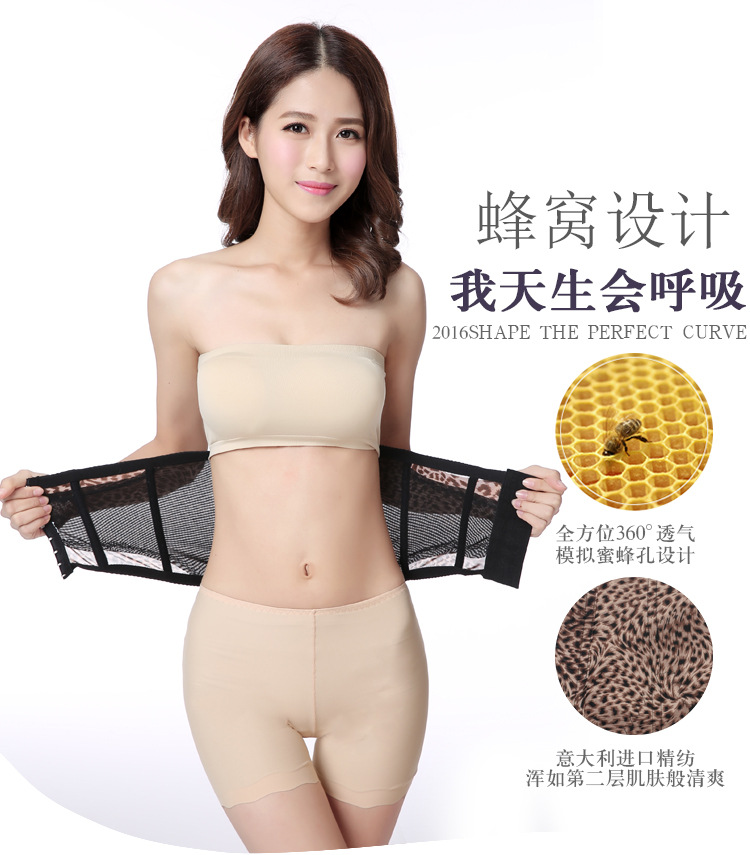 Corset sexy en polyester - Ref 679227 Image 12