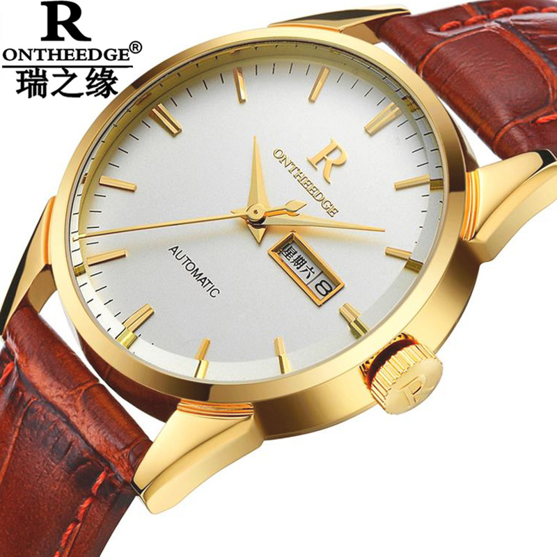 Genuine Ruizhiyuan Simple Digital Large Dial Watch Waterproof Men's Genuine Leather Belt Middle-Aged and Elderly Men's Watch Wholesale