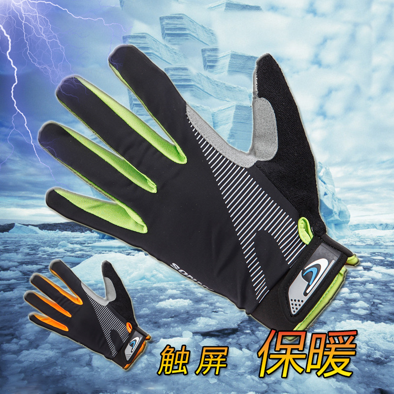 骑行手套触屏男士五指赛车自行车春秋薄运动防滑透气耐磨触摸屏