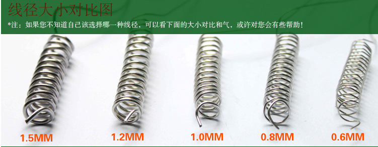 QQ图片20161019233502