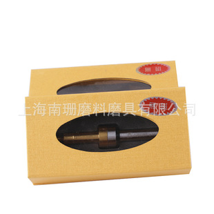 �߾��Ȳ����Ō�߅���Cе�մɌ�߅���o�ŷ��а􌦵��x10mm