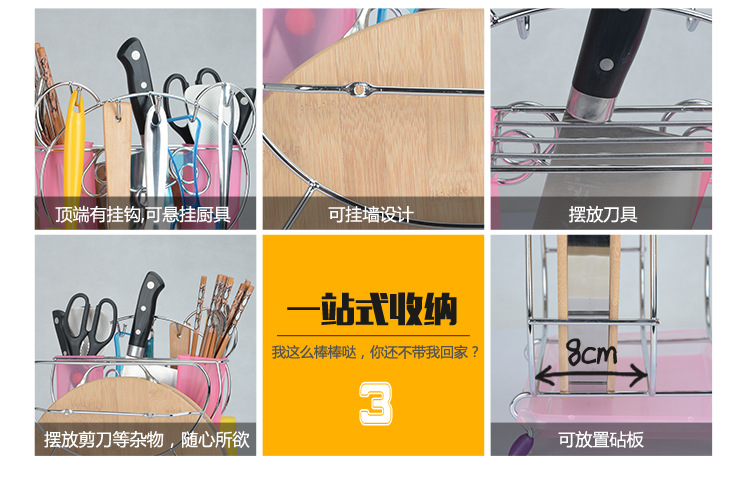 貓12