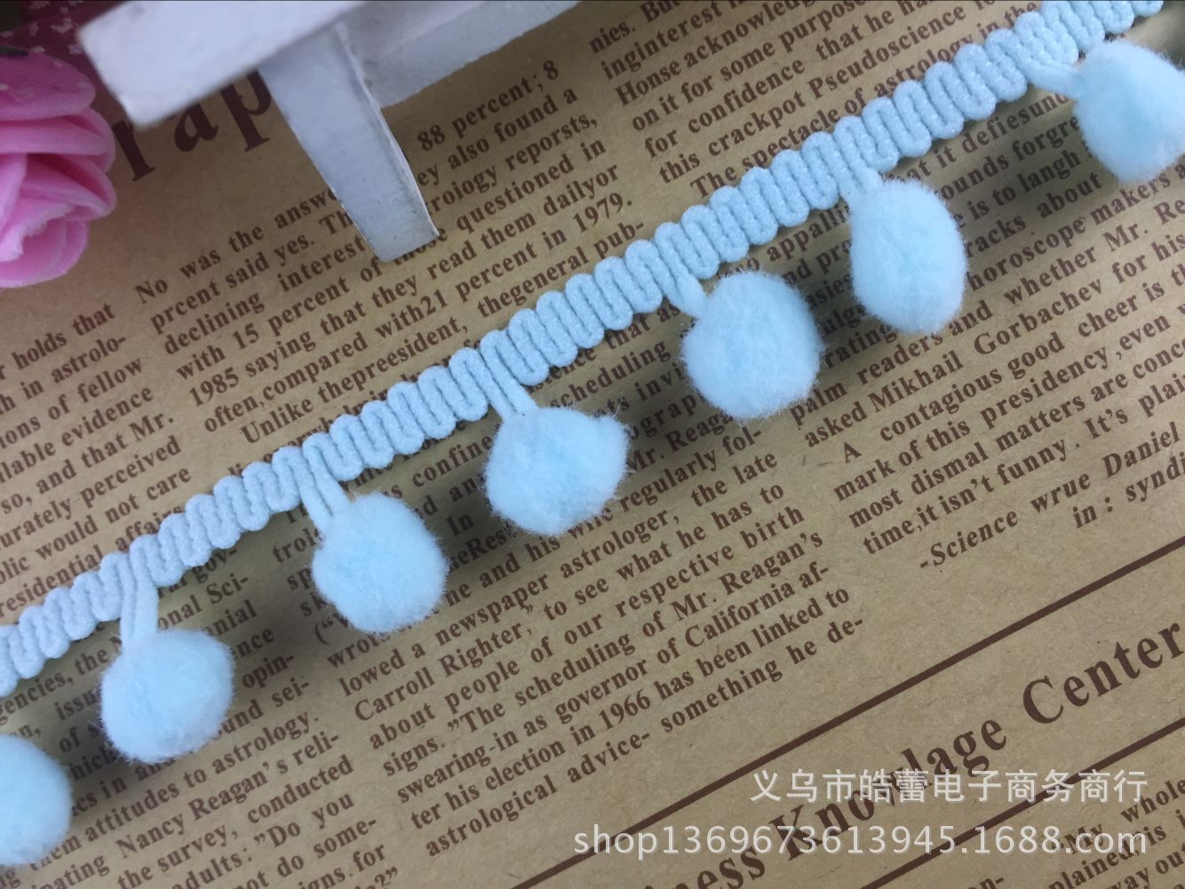 QQ图片20160607162400