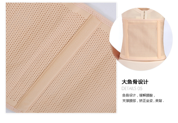 Corset en spandex - Ref 672978 Image 23