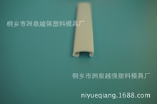 ����ABS���ϗl ���߅�l �D���Ͳ� ����u�Ͳ� �D�ܮaƷ �D���ӹ�