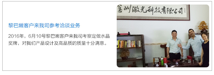 3100456418_1004107392