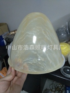 �S��ֱ�N��ñ�Ŵ���ʯ�y������PMMAl���� ��������̰�ɫ�A����