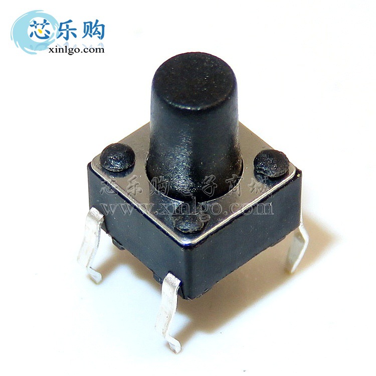 6*6*8mm 直插4脚 铜脚 轻触开关 按键开关 零售 [国产全新]