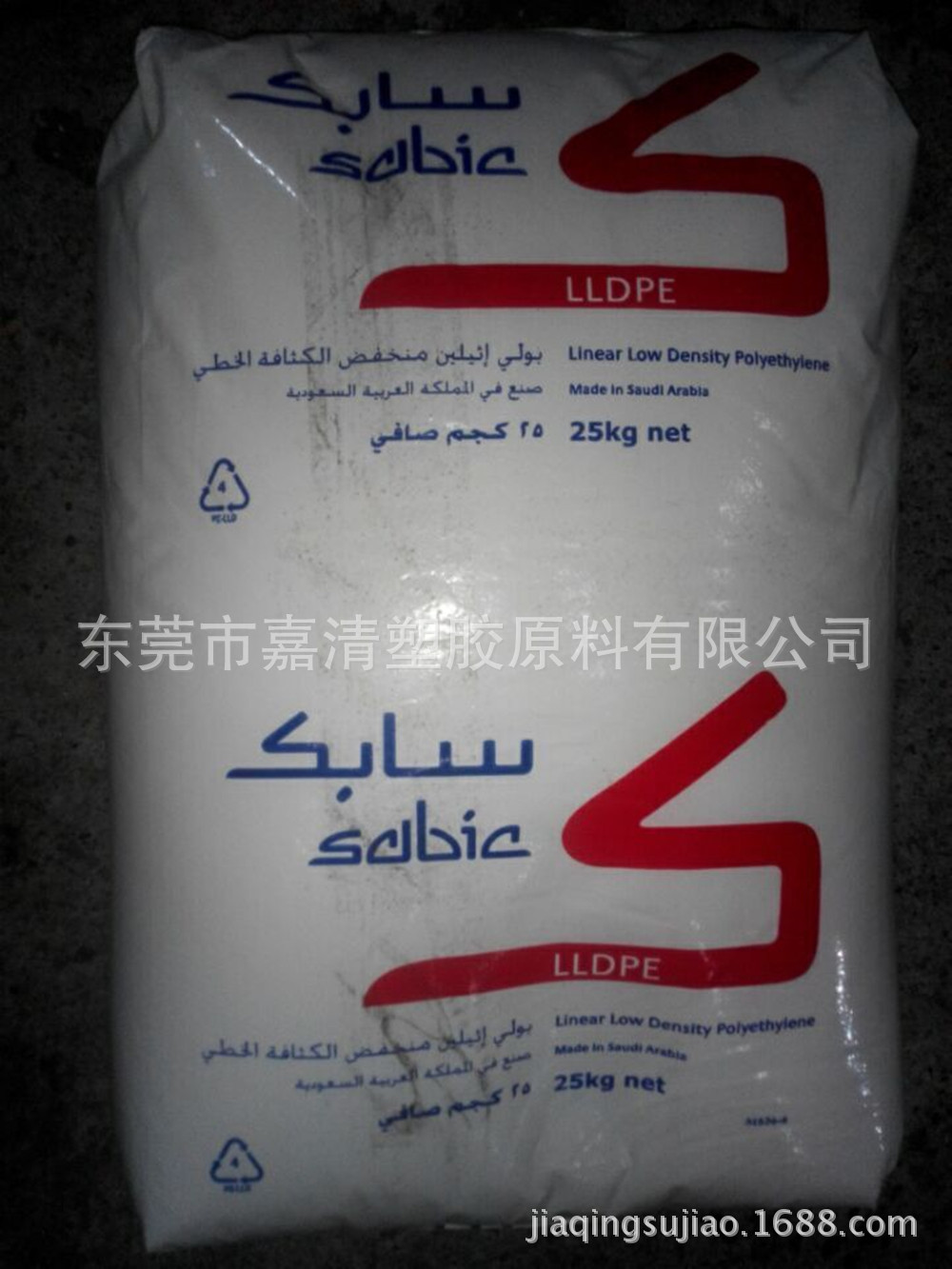 LLDPE沙特SABIC	222WJ 透明级 2.2个融脂