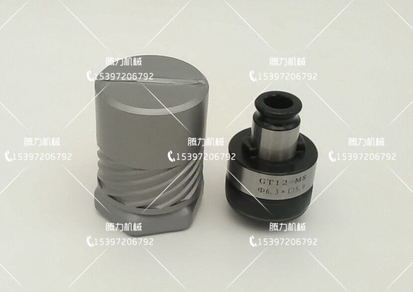 HSYABC GT12攻丝夹头 过载保护扭力夹套 丝锥夹头 钻床攻丝机用