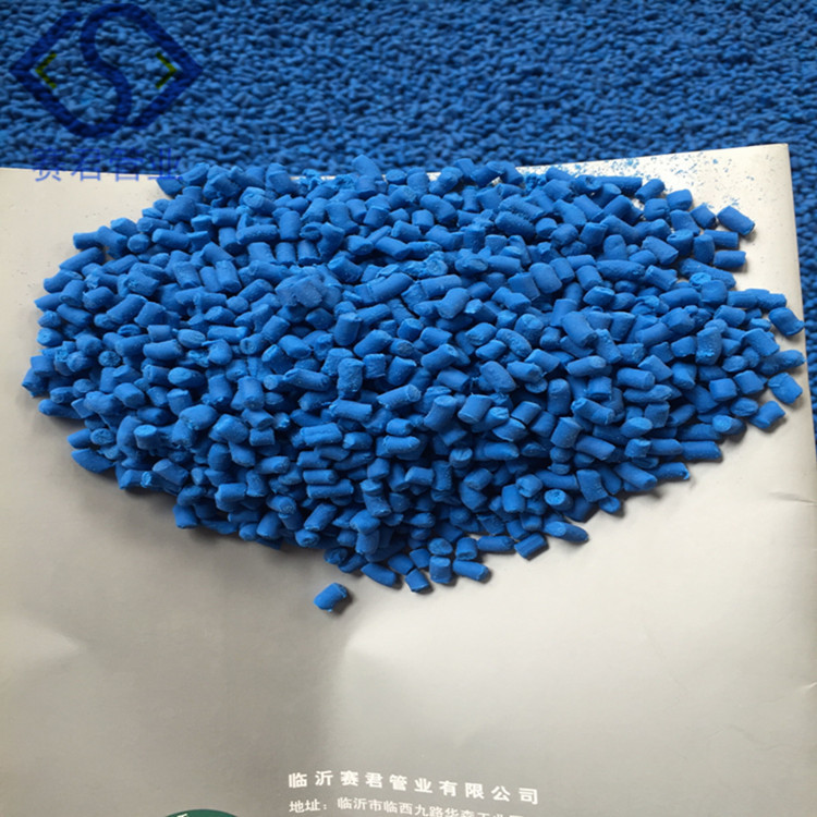 供应PVC颗粒厂家直销水带颗粒配方PVC好料