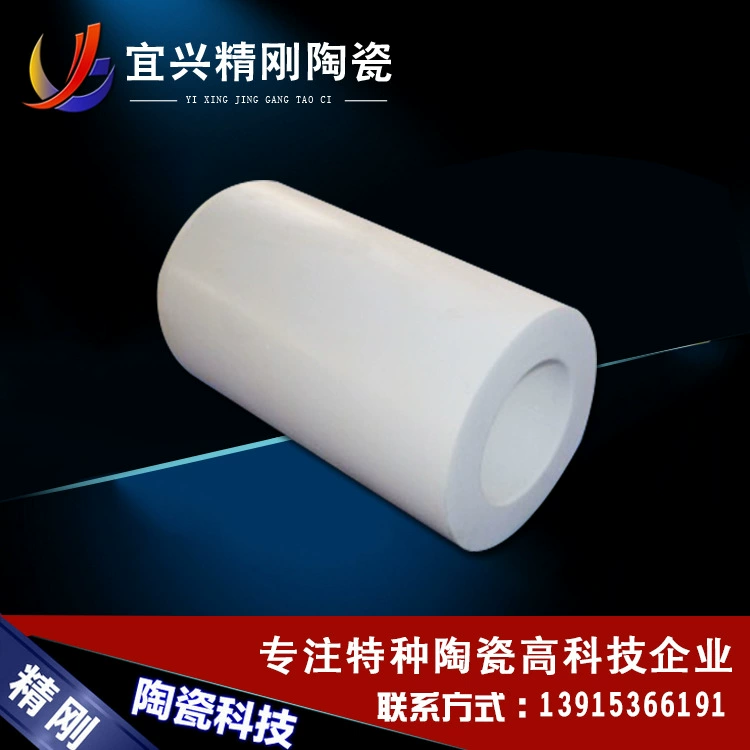 Oxide aluminum, ceramic column, porcelain tube, precision ceramics, electrical ceramics