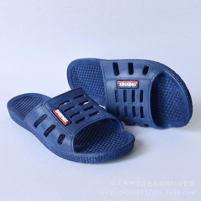 XX12