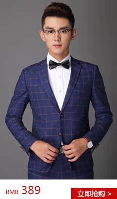 Costume homme en polyester pour Quatre saisons - Ref 1560862 Image 13