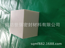 ϾķϩaS ̩֧ķS 5mmķ