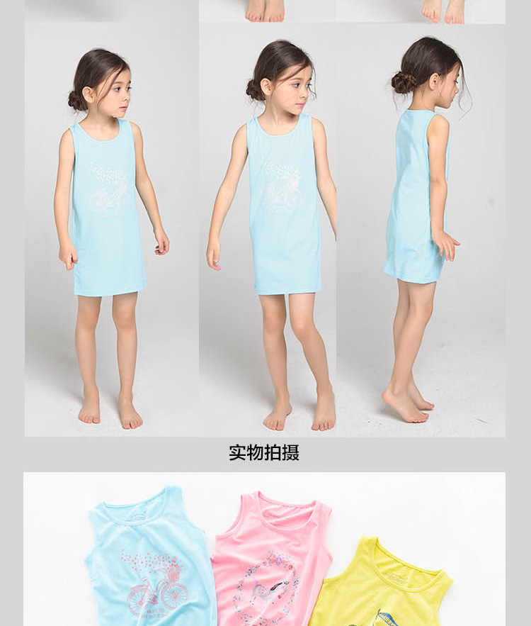 3-31-背心裙-GX1513-詳情_07