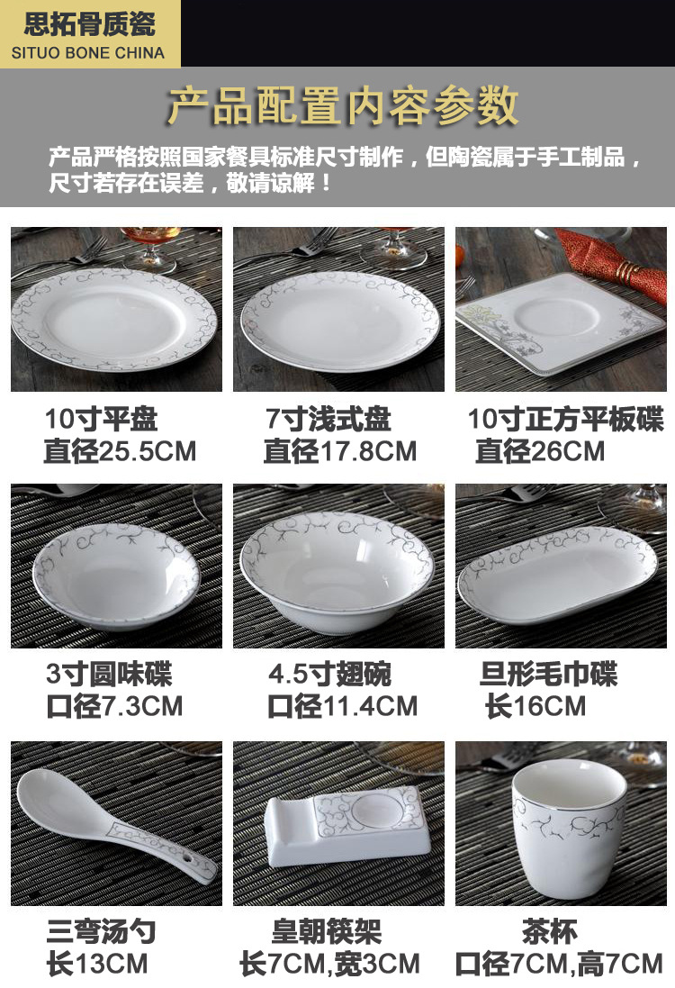 详情页1