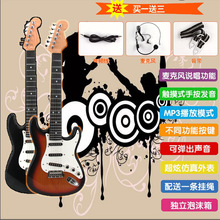 �ɵ����ͯ�к�����缪��������6���ѧ�������������缪��