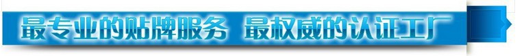最專業(yè)5