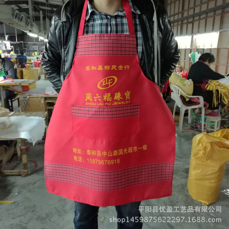 廣告圍裙4