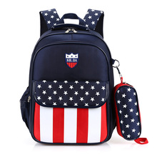 特价淘宝爆款韩版小学生书包儿童减负透气双肩包批发代理加盟