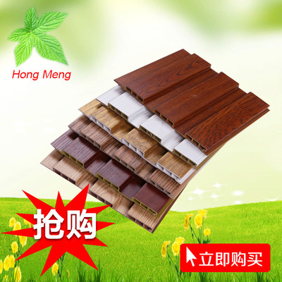 覆膜195大长城板木纹装饰板 生态木护墙板天花吊顶装饰材料批发|ru