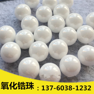 ��0.8-1.0mm�� ᐷ���������飬95%���������ĥ���