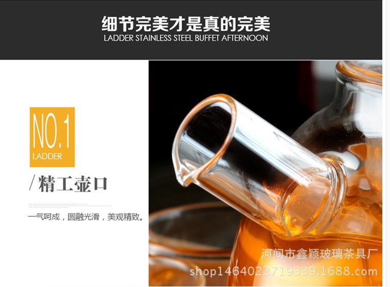 茶具套裝
