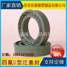 �S�ҬF؛ ���ķ���ϩ���ɾ��ܷ����� U�ͻ��ܷ�Ȧ V���ķ��ܷ��