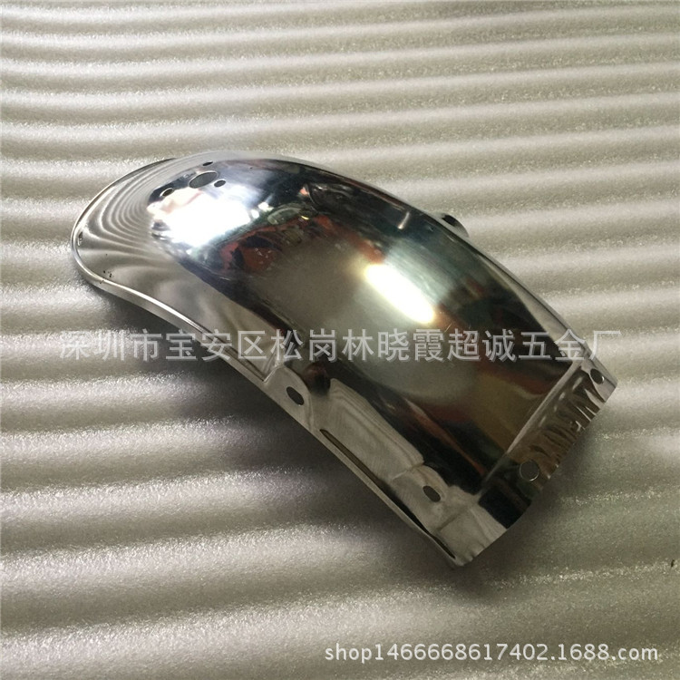 Prince HJ125 - 8 guardabarros GN125 guardabarros traseros GN Prince Sandplate grueso 125 acero inoxidable 0.8 grueso