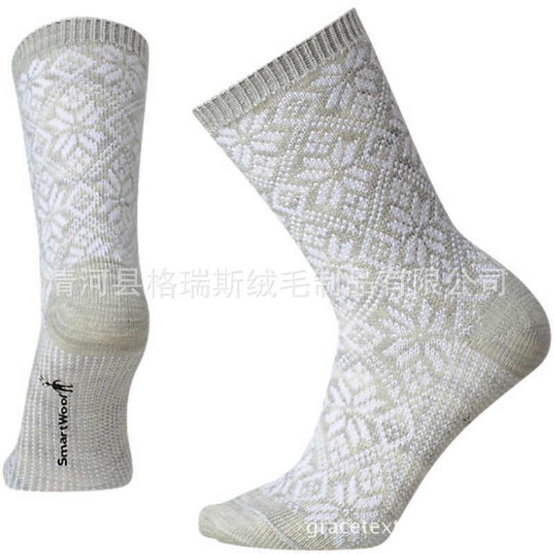 骆驼绒羊毛混纺袜子纱线骆驼绒袜子纱线36支单股骆驼绒袜子纱线