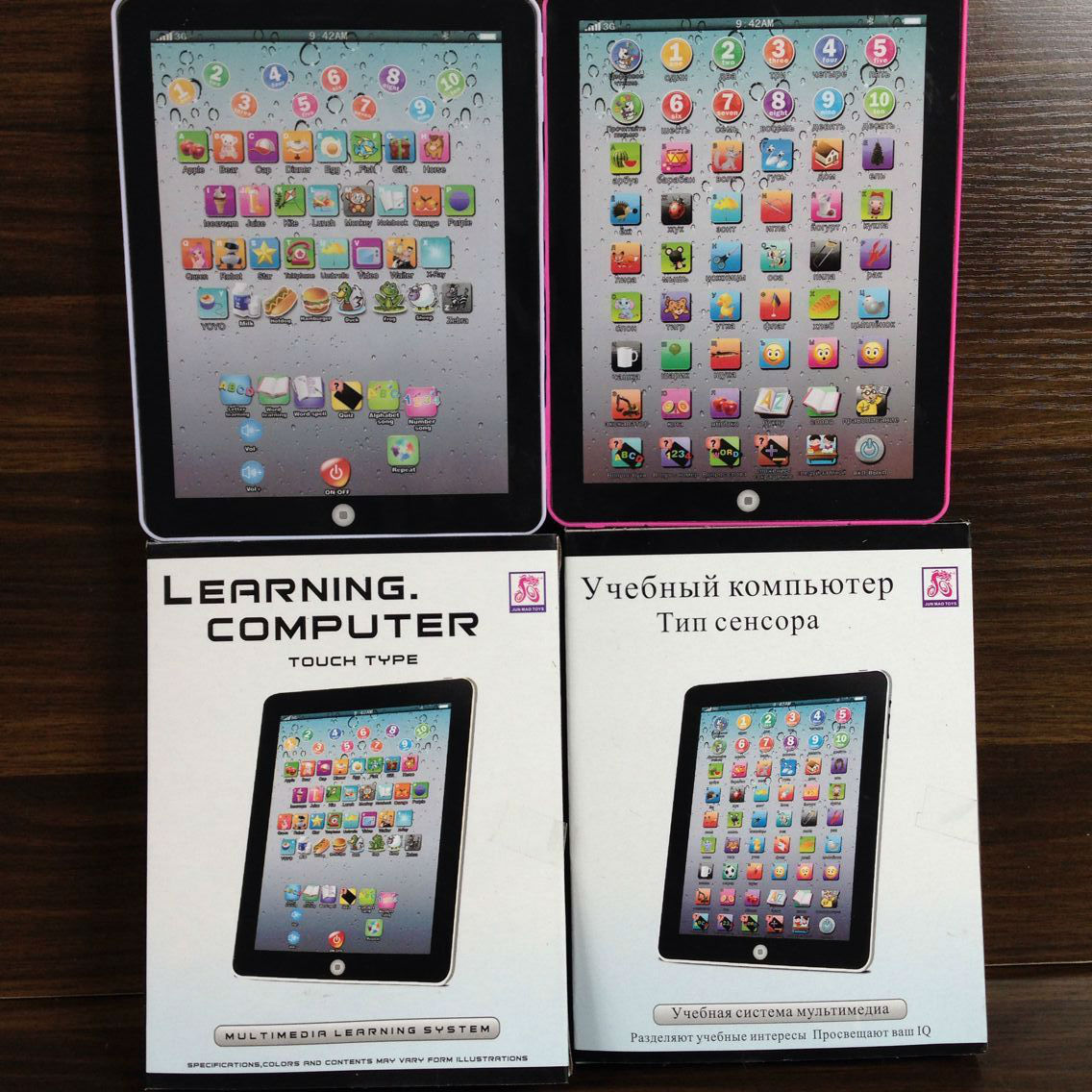 QQ图片20160522231043